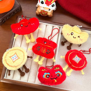 BAIXL Chinese Style Chinese New Year Plush Keyring Lion Awakening Bell Tassel Lion Dance Brooch New Year Badge Doll Lapel Pin Spring Festival Pin Celebrating
