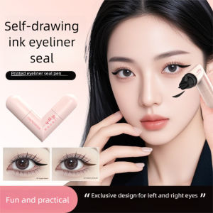 Double-headed Molding Stamp Eyeliner Pen Integrated Eyeliner Stamp Waterproof Long-Lasting Suitable for Beginners