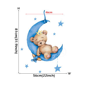 Cute Boy Bear with Crown Sleeping on the Moon Wall Stickers for Kids Room BABY Boy Nursery Decorative Stickers Bedroom Decor