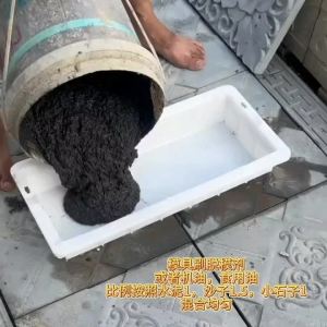 แม่พิมพ์หินขอบถนนแม่แบบหินขอบถนนทางหลวงเทศบาลถนนหินรั้วเตียงดอกไม้ฟันแม่พิมพ์พลาสติกอิฐ