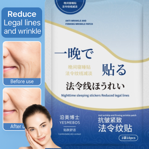 18 Piece Anti Wrinkle Firming Mask For Nasolabial Folds Hydrating Moisturizing And Night Time Emergency Treatment