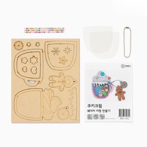Korean Childrens Handmade DIY Painting and Drawing Toy Hanging Ornaments Gift
