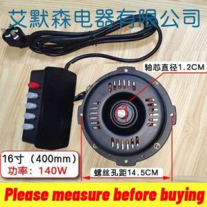 Multi-size Floor fan Motor copper core industrial fan motor kipas angin berdiri Low noise Double ball bearings 趴地扇电机配件