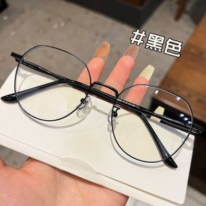 Kacamata Wanita Fashion Retro Terkini Oversize Korea Anti Blue Light Transparan Kualitas Impor