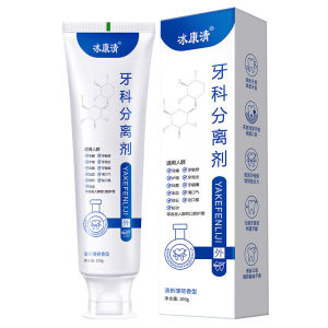 Dental healthy special separation agent for gum protection