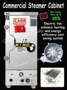 Commercial Steamer Cabinet Kabinet Pengukus Komersil 商用蒸柜
