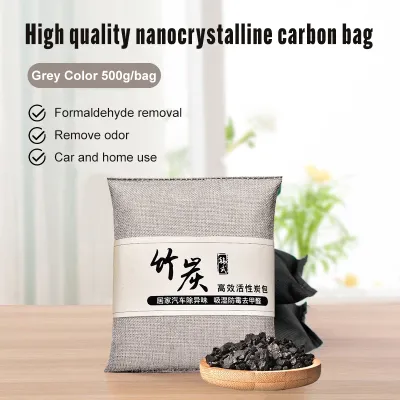 Activated Bamboo Charcoal Bag 500g Air Purifying Deodorant Odor Formaldehyde VOCs Remover Bag
