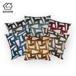 Socone Jacquard Throw Pillowcase Home Decor 17x17"