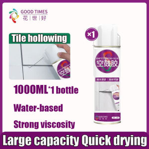 👍🏻Increased viscosity👍🏻 Tile Adhesive Glue 1000ml Easy to bond and fall off hollow warping and abnormal noise strong loose repair adhesive floor repair Tile adhesive glue repair Tile hollow glue tile hollow injection glue
