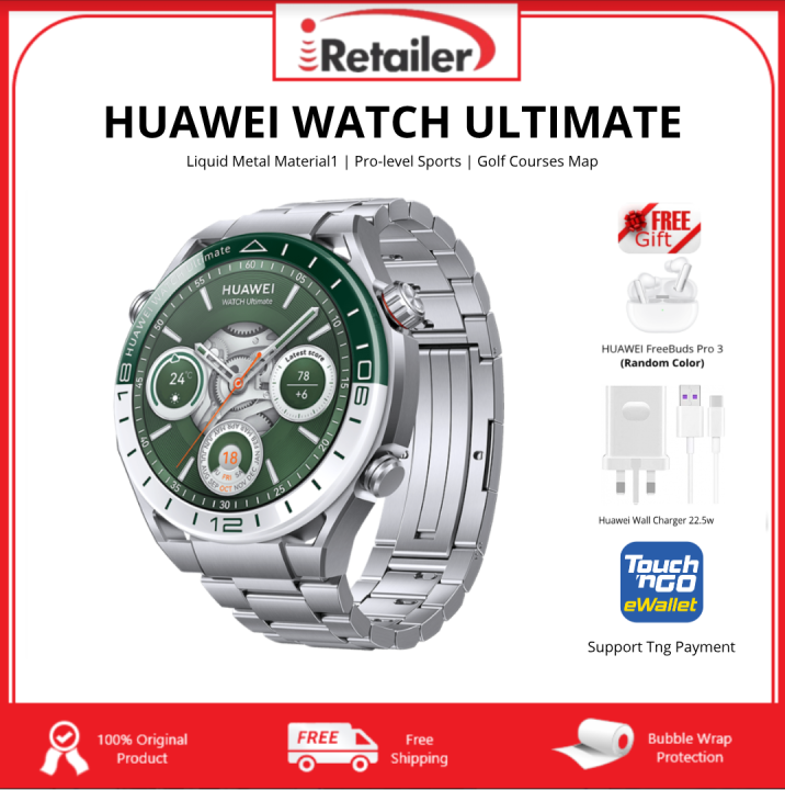 HUAWEI Watch Ultimate | - 100% Original Malaysia