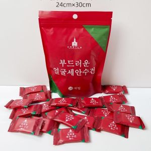 Korean CASTLE Compressed Towels  Face Towels Candy Mini Travel Portable Face & Hand Towel Thickened and Enlarged
