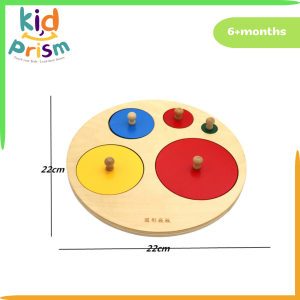Giáo cụ Montessori - Bảng ghép hình khối cơ bản bằng gỗ giúp bé phát triển cảm quan - Đồ chơi cho bé
