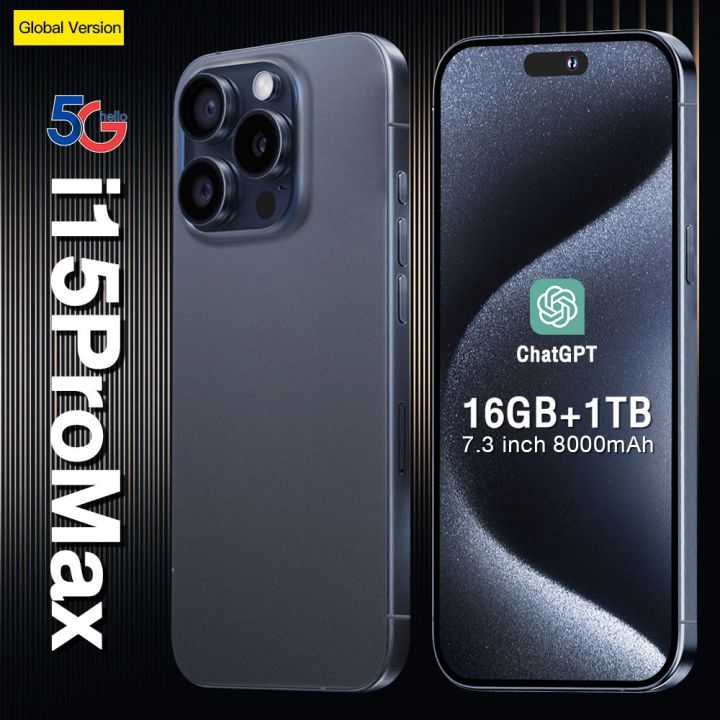 โทรศัพท์ราคาถูก i15 pro max 5G โทรศัพท์ 7.5 นิ้วรับประกันคุณภาพ 16GB ...