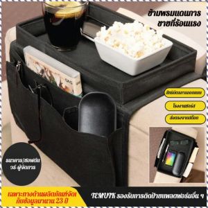 กระเป๋าเก็บของในครัวเรือน ป้องกันฝุ่นและความชื้น กระเป๋าเก็บของ อายุการใช้งานยาวนาน อเนกประสงค์