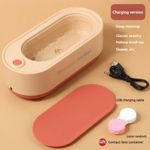 360° High Power Frequency Vibration Ultrasonic Cleaning Cleaner Machine for Glasses Portable Household Jewelry Machine Cleaner