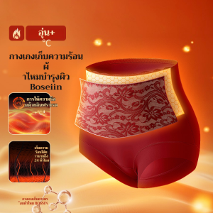 กางเกงกระชับสัดส่วน กํามะหยี่หนาขึ้น ชุดชั้นในเข้ารู ป ระสิทธิภาพการเก็บรักษาความอบอุ่น ขนาดใหญ่