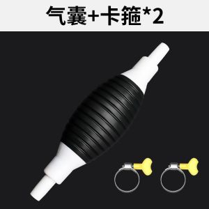 Pam Minyak Dwi-Tujuan Kereta Rumah Pam Minyak Tiub rol Pam Minyak Trak Tangki Bahan Bakar Motosikal Kereta Pam Air Akuarium