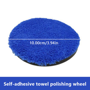 SEAMETAL 4/5/6 Inch Removing Wax Buffer Pads Microfiber Polishing Pad Replaceable Buffing Pads Polisher Car Wash Cleaning Pads