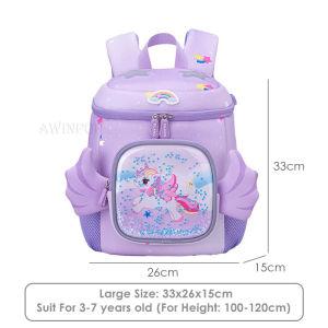 Girls School Backpacks Pink Unicorn Schoolbag For Kindergarten Children Kids School Bags Students Pack Mochilas Kawaii Bolsa