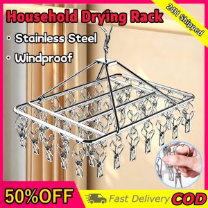 50 Clips Stainless Steel Household Drying Rack Windproof Sock Underw Hanger - 40x30cm