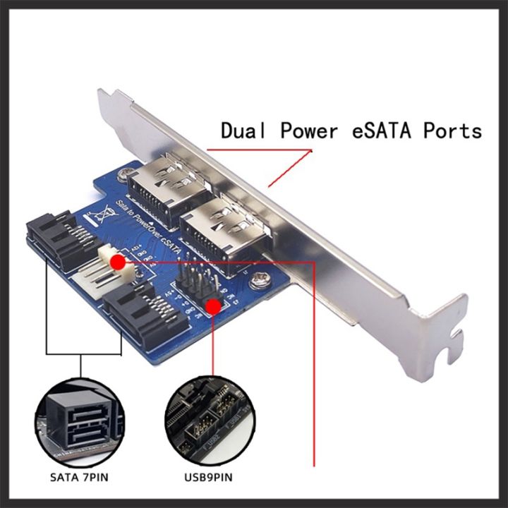 【eyr mall】-Desktop Computer Dual Port SATA to Power ESATA ESATAp 9Pin ...