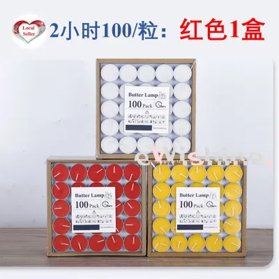 1 box of either 2 / 4 / 8 hrs Natural 宝莲华 Smokeless Ghee Lamp Candles / Tea Light Candles (Normal Packaging)