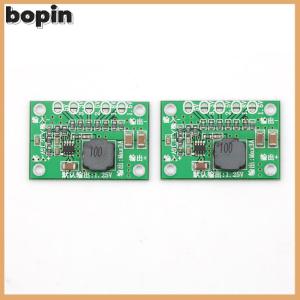 Bopin New DC-DC Buck Converter Step Down Power Module 5~16V to 1.5V 1.8V 2.5V 3.3V 5V 3A