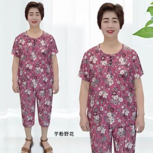 FE Middle-Aged and Elderly Suit Two-Piece Set Old Summer Wear Female Grandmas Clothes Short Sleeve Mom Wear Suit 200 Jin Mothers Day