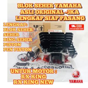 BLOK SEHER PISTON RING KOMPLIT RX KING RX KING NEW BLOCK SEHER CYLINDER KUALITAS ASLI ORIGINAL YAMAHA YGP 3KA PRESISI TINGGAL PASANG