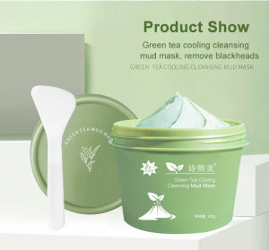 Beauty Mud Mask Cleanses Pores Deeply Cleaning Mud Mask Pore Refinement Firmness Gentle and Moisturizing