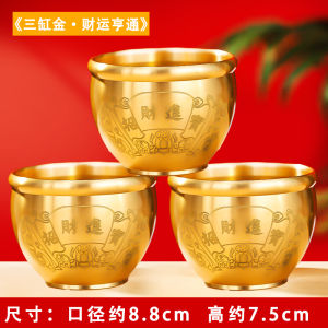 Brass Rice Jar Jucai Baifu Zhaofengbao Copper Jar Home Porch Office Living Room Decoration Cornucopan Decora 黄铜米缸聚财百福招财进宝铜缸家用玄关办公室客厅装饰聚宝盆摆件tion