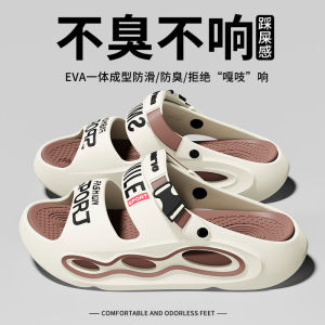 Free Shipping Brand-Name Sandals MenS Summer Outdoor Wear Non-Slip Thick-Soled Slippers Versatile For Sports And Driving Beach Sandals