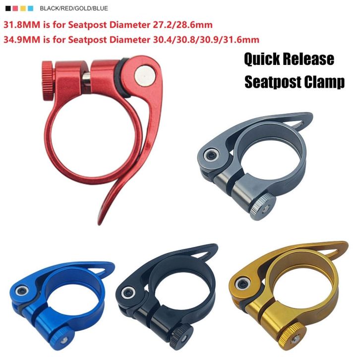 Kẹp Cốt Yên Tháo Nhanh Cho Xe Đạp Đinh Tháo Nhanh Cốt Yên Xe Bằng Hợp ...