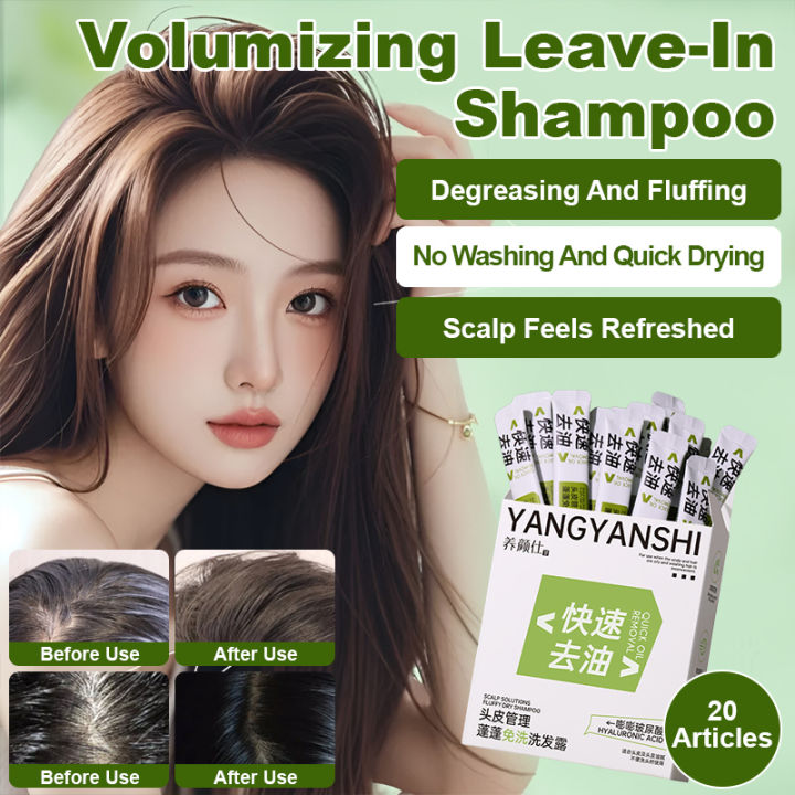 Dry Shampoo Volumizing Shampoo / Fast-Drying No Rinse Fluffy / For Fast ...