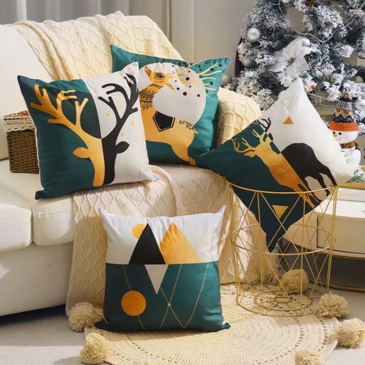 Green Design Classic Cute Home Cushion Cover Soft Square
