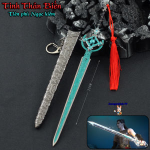 Mô hình sưu tầm Tinh Thần Biến Tần Vũ Tiên Phủ Cửu Ngọc kiếm hợp kim 22cm