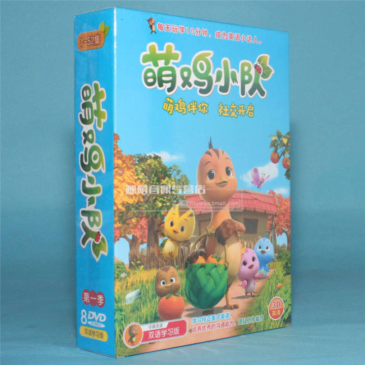VBODN Early Childhood Enlightenment Book Soft Alphabet Cards Cloth Tiles Flash For Toddlers Kids Boys Da2a2455 B3dc 4af0 89c7 Fc3b188b0dbb.e70eb32ada3c9c9e73cb4a508de2b608