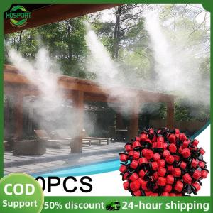 【HOSPORT】500Pcs 1/4 Inch Adjustable Irrigation Drippers Rotating Sprinklers Micro Drip Irrigation Sprinklers for Watering System【1-3 days delivery】