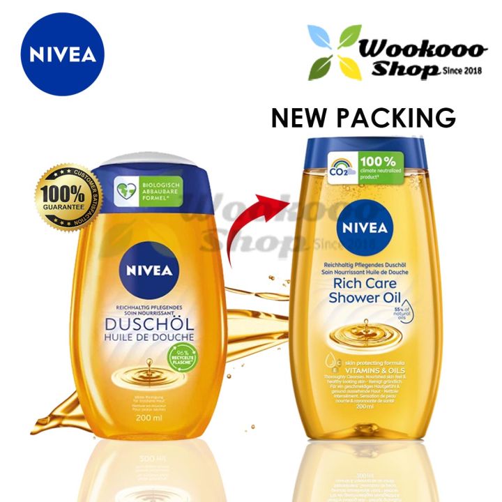 100 NEW PACKING!! NIVEA Shower Oil Natural Oil Intense Nutrition