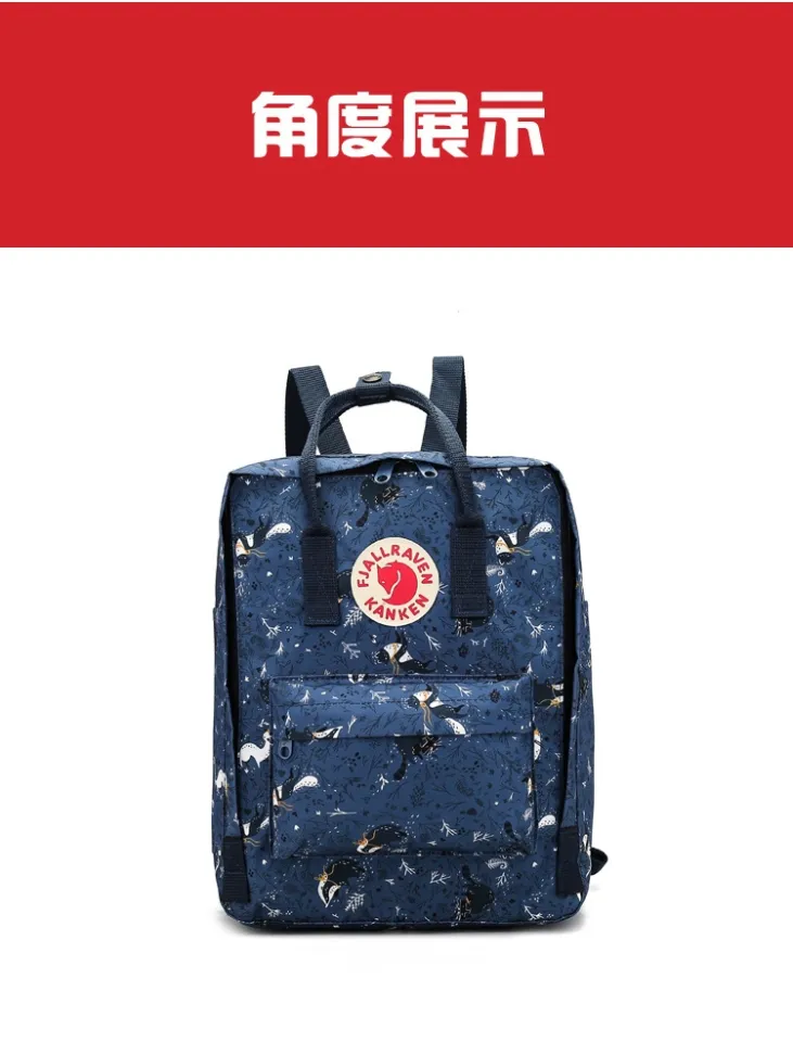 Fjallraven Kanken Fox Camo Men s and Women s Travel Backpack Student Backpack Lazada