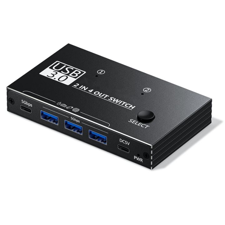 【eryu01】USB 3.0 5Gbps USB-C Switch Adapter 2 Inputs 4 Outputs for ...