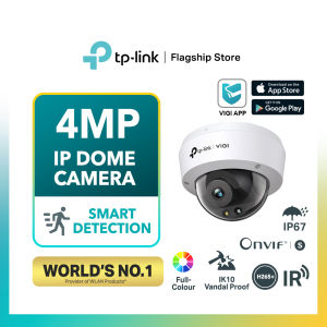 TP-Link VIGI C240 4MP Full-Color Dome Network Camera