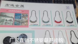 Quick Install Bath Curtain Rings With Beaded Roller Rusts Resistant Stainless Steel Hangers For Wet Area Use