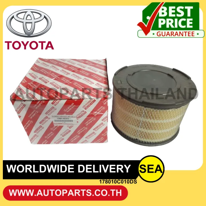 ไส กรองอากาศ อะไหล แท เบ กศ นย Toyota Vigo Fortuner 1 ช น