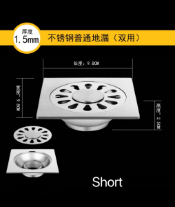 Floor Drain SUS 304 Stainless Steel Shower Floor Drain Anti-Clog Bathroom Washing Machine Sewer Drain