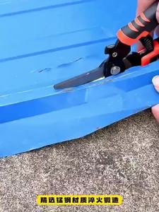 Strength Aviation Snips Straight And Curved Cut For Metal Sheet Cutting Hardware Tools