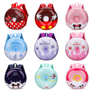 Maibao Tas Ransel Anak Terbaru / Tas Anak laki-laki dan perempuan / Tas Karakter/ Tas Model Donut / Back To School / Tas Anak LUCU /Import - 477