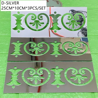3D adhcsive hollow out solid acrylic mirror wall stick condole top TV play crural line waist line background frame