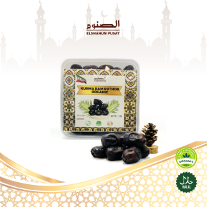 Kurma Bam Ruthob 1Kg/Premium Quality / 100% Organik