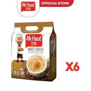 [6 Packs] Ah Huat 3 in 1 White Coffee Smooth 28g X 15 Sachets 亚发香滑白咖啡
